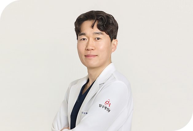고병우